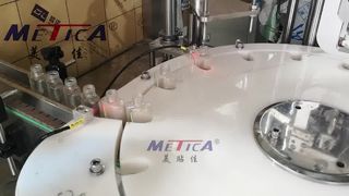 自動50ml噴霧器ポンプ充填およびキャッピングマシン