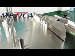 自動点鼻噴霧器充填キャッピングおよびラベル貼付機
