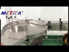 メイクアップ用化粧品粉末充填機