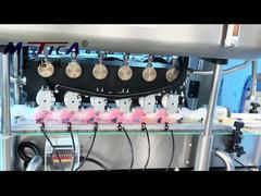 ワセリン消臭剤ホット充填機自動化