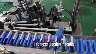 リップグロス用ボトル底ラベル貼付機