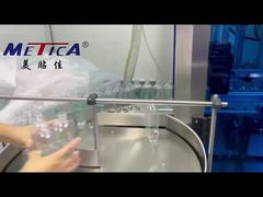 潤滑剤充填キャッピングラベリングライン