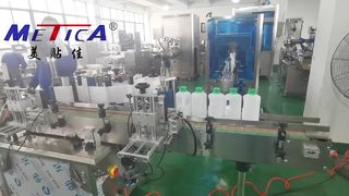 自動事前位置決めラベル 2 枚ラベル貼付機