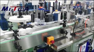 自動丸ボトルのラベリングマシンの精度