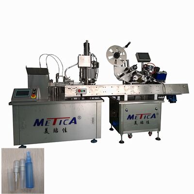 オート 20ml 口服液体ボトルチューブモノブロックの詰め込みキャピングマシン
