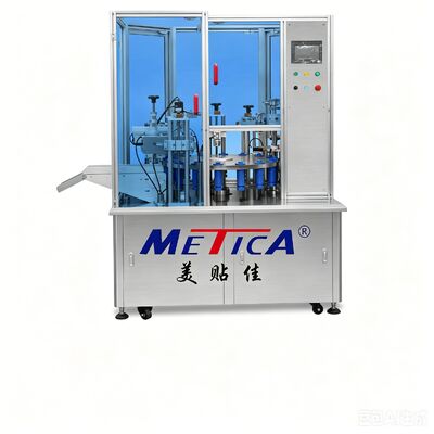手クリームの自動チューブ詰め込み・密封蓋付け機械