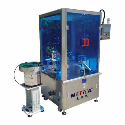 オートマティカ 香水 試料 組み立て 機械