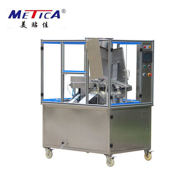自動管の詰物および密封機械1.5KW 1500BPH容量