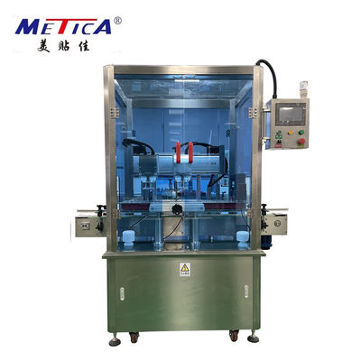 高速びんねじおおう機械線形タイプ追跡220V 50hz 2kw