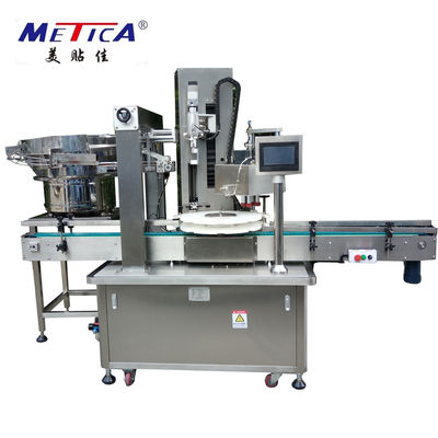 プログラム可能なPLCが付いている1000-1800bphポンプ スプレーのびんのおおう機械